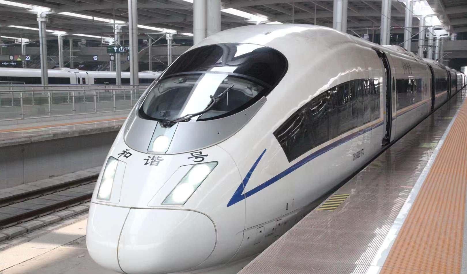 春運第 8 天,蘭州局集團首發蘭州西至上海虹橋夜間動車組