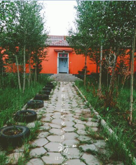 自駕游豐寧壩上_自駕游豐寧壩上草原多少錢_豐寧自駕游