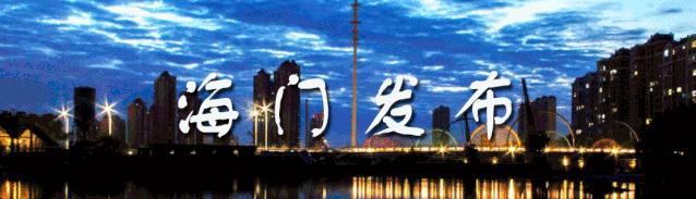 甘港旅游景區_甘港旅游景區門票_甘港村導游詞