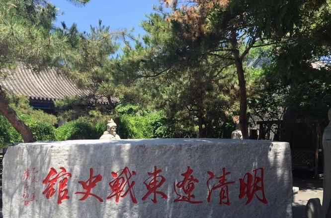 興城火車站售票處_興城火車站_火車站興城到小山臺(tái)多少公里