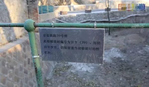 北京站有火車嘛_2021年北京火車站可以走嗎_北京火車站有幾個站