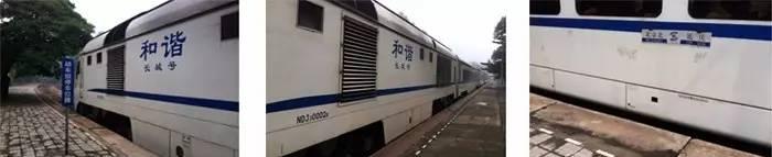 北京火車站有幾個站_2021年北京火車站可以走嗎_北京站有火車嘛