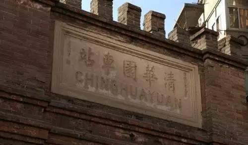 2021年北京火車站可以走嗎_北京火車站有幾個站_北京站有火車嘛