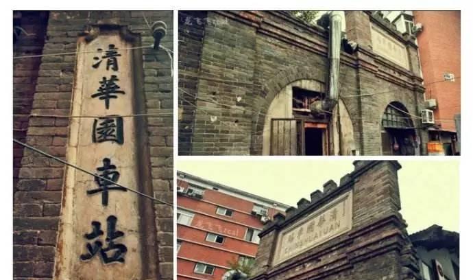 2021年北京火車站可以走嗎_北京站有火車嘛_北京火車站有幾個站