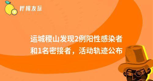 從太原到黑龍江的火車票價_太原到黑龍江火車_太原到黑龍江的火車