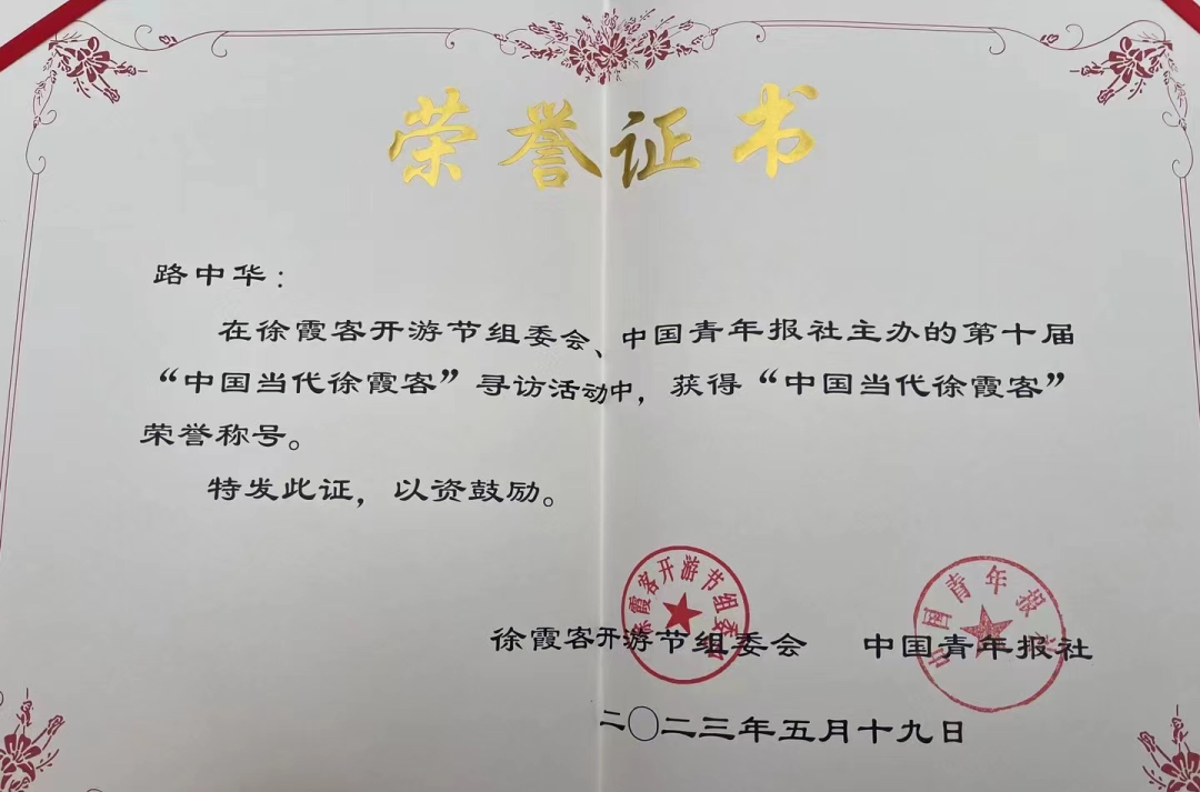 湖南到北京旅游_湖南到北京自駕游_從湖南到北京旅游需要多少錢