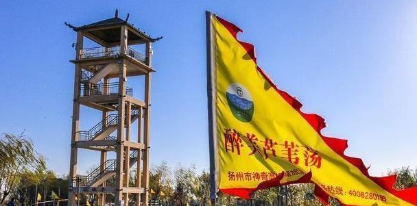 高郵湖一日游詳細攻略