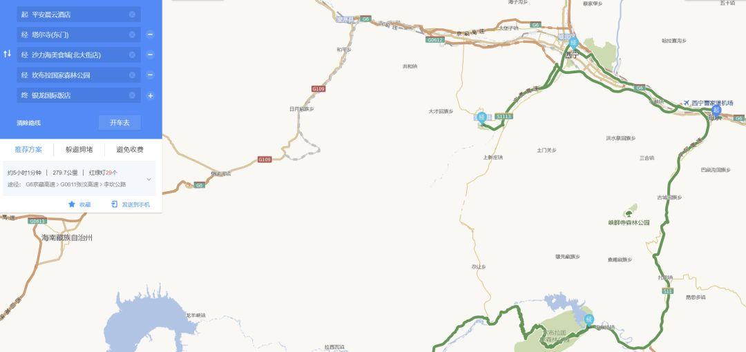 榆林出發(fā)自駕青海攻略_青海自駕攻略榆林游到哪里好玩_榆林到青海自駕游攻略