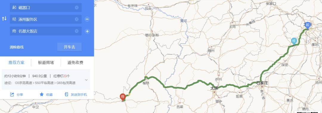 青海自駕攻略榆林游到哪里好玩_榆林到青海自駕游攻略_榆林出發(fā)自駕青海攻略