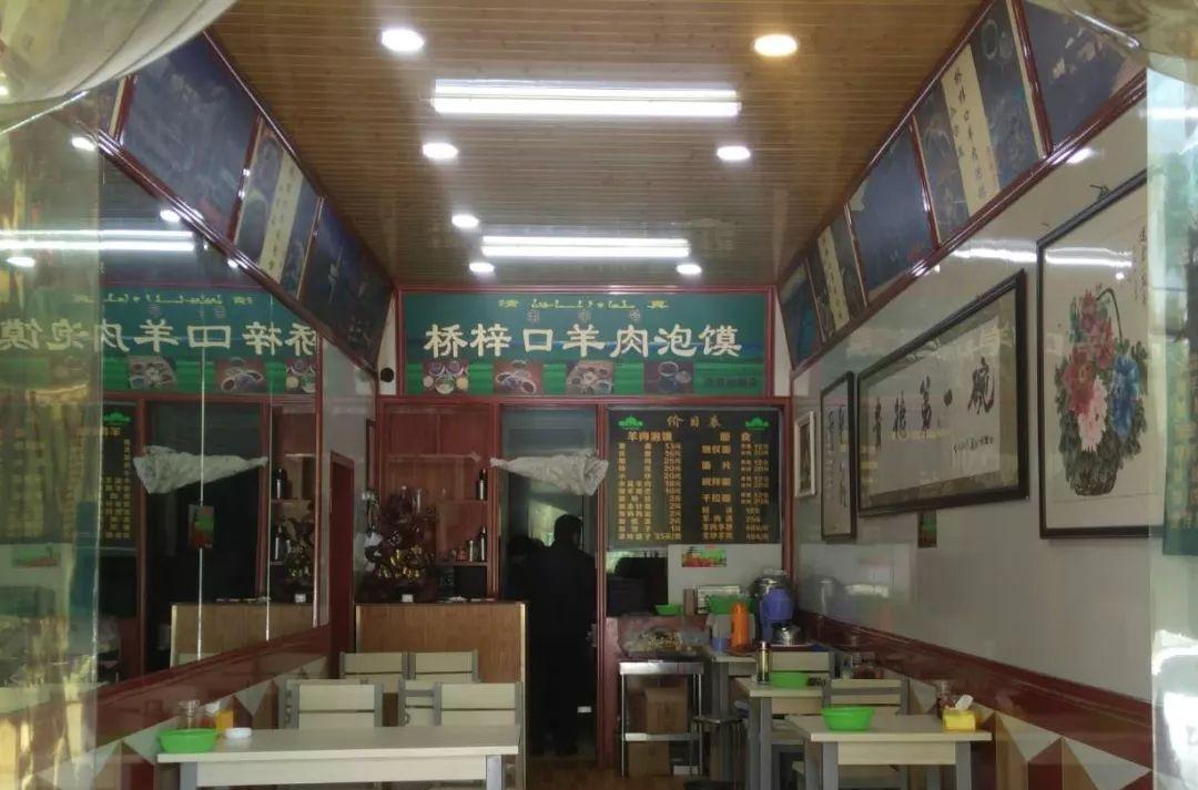 榆林出發(fā)自駕青海攻略_榆林到青海自駕游攻略_青海自駕攻略榆林游到哪里好玩