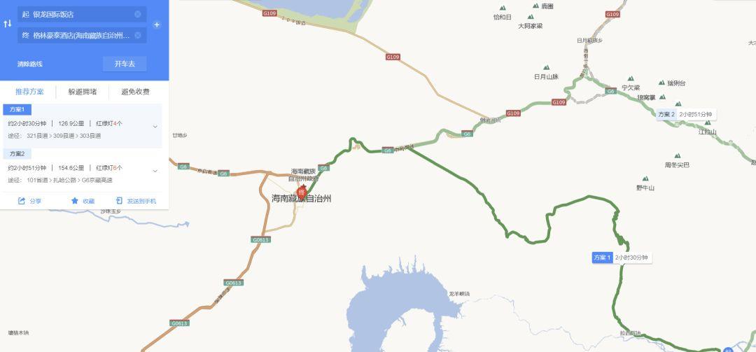 榆林到青海自駕游攻略_青海自駕攻略榆林游到哪里好玩_榆林出發(fā)自駕青海攻略