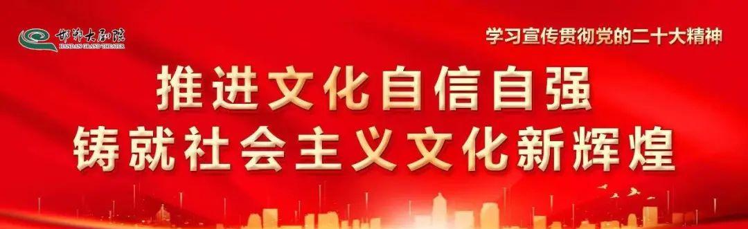 邯鄲到天津的火車4481_邯鄲天津火車_邯鄲到天津的火車停運了嗎
