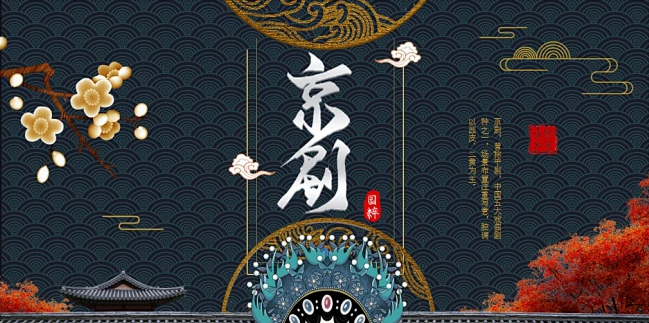 邯鄲天津火車_邯鄲到天津的火車4481_邯鄲到天津的火車停運了嗎