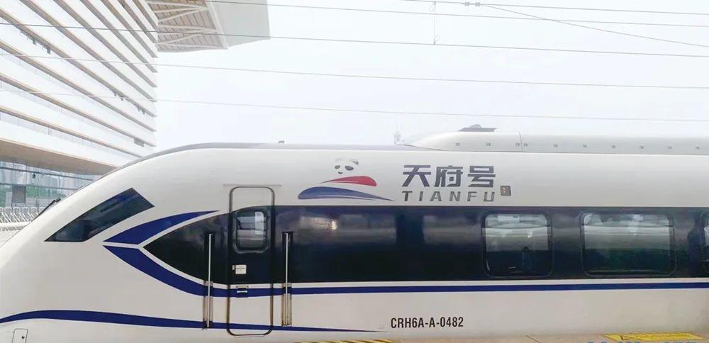 四川瀘州到成都火車票多少錢_瀘州到成都火車票_成都到瀘州火車