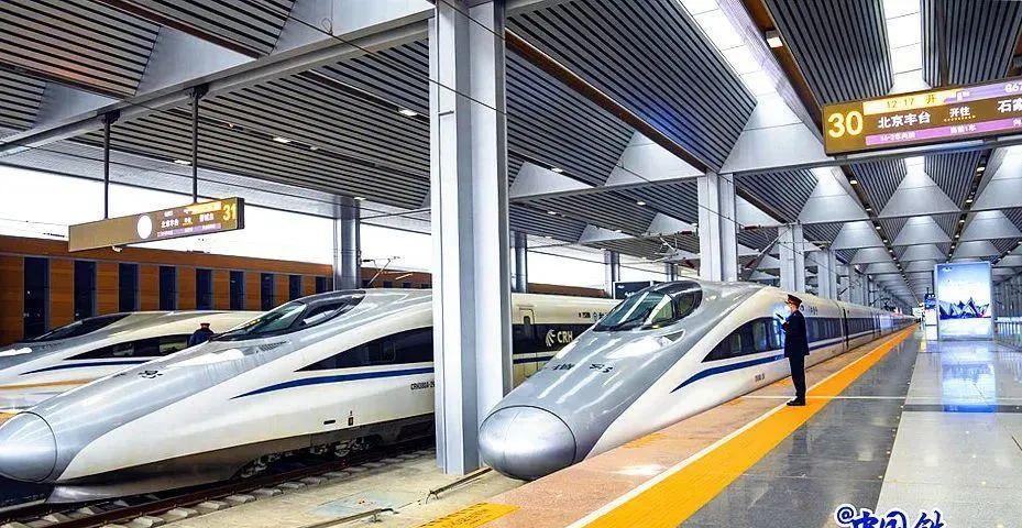 2021年北京火車站可以走嗎_北京火車站有幾個(gè)站_北京站有過路火車嗎