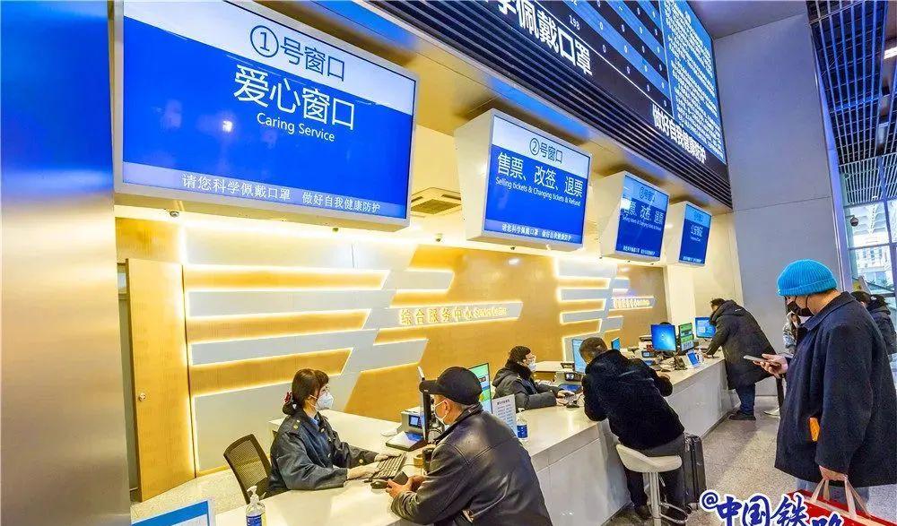 北京站有過路火車嗎_2021年北京火車站可以走嗎_北京火車站有幾個(gè)站