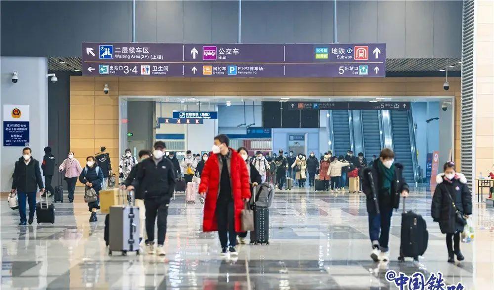 2021年北京火車站可以走嗎_北京火車站有幾個(gè)站_北京站有過路火車嗎