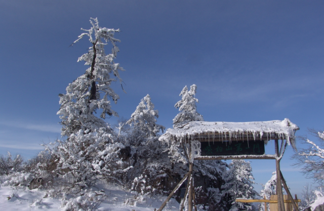 鳳縣旅游_鳳縣旅游_鳳縣旅游景區