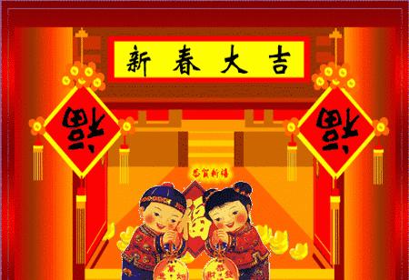 鳳縣旅游_鳳縣旅游_鳳縣旅游景區