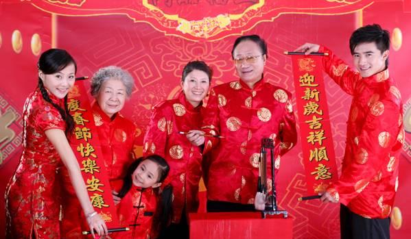 鳳縣旅游_鳳縣旅游景區_鳳縣旅游