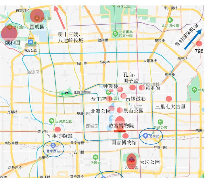 北京旅游美食_北京旅游美食_北京美食游記