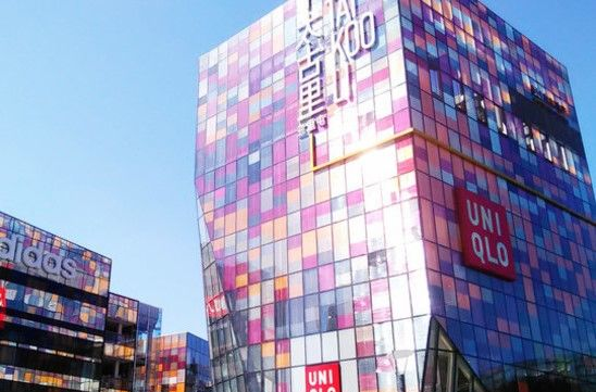 北京旅游美食_北京美食游記_北京旅游美食