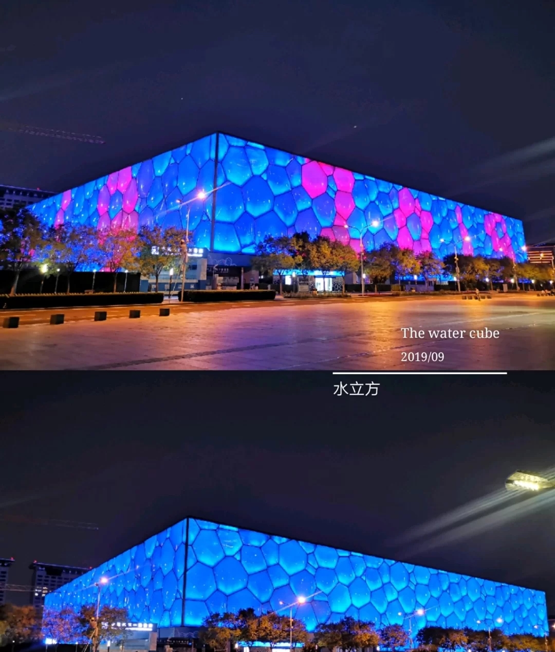 北京旅游美食_北京旅游美食_北京美食游記