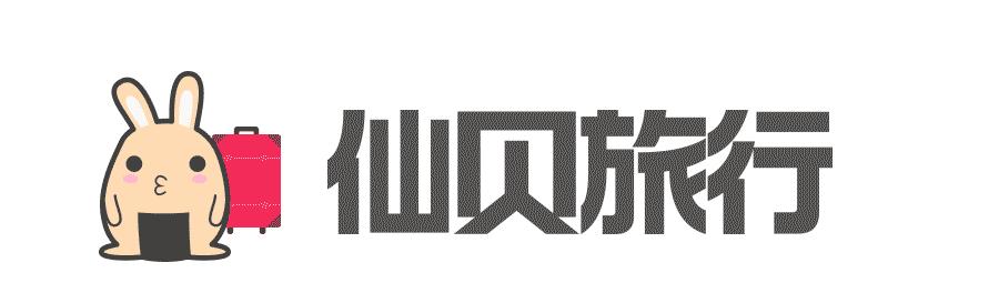 旅游準備日本語怎么說_日本旅游準備_日本旅游準備清單