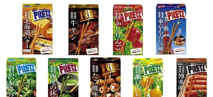 日本旅游準備清單_旅游準備日本語怎么說_日本旅游準備