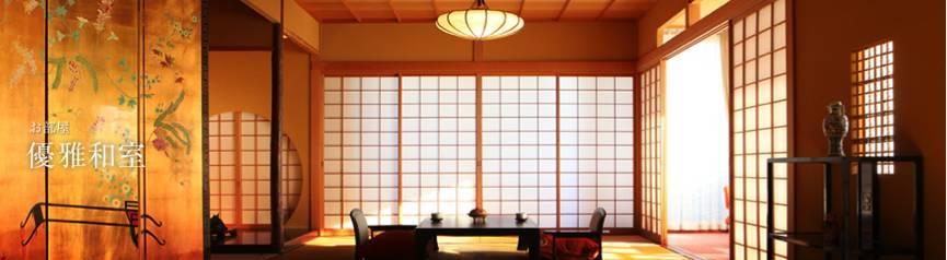 旅游準備日本語怎么說_日本旅游準備清單_日本旅游準備