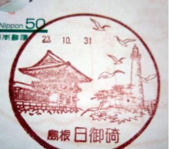 日本旅游準備_旅游準備日本語怎么說_日本旅游準備清單