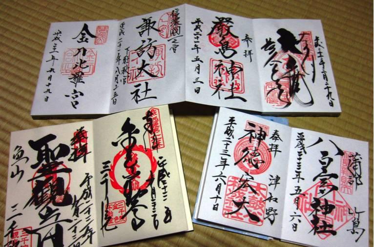 旅游準備日本語怎么說_日本旅游準備_日本旅游準備清單