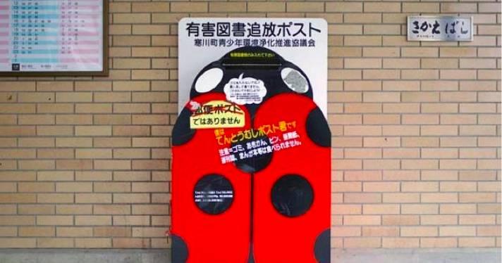 日本旅游準備清單_旅游準備日本語怎么說_日本旅游準備