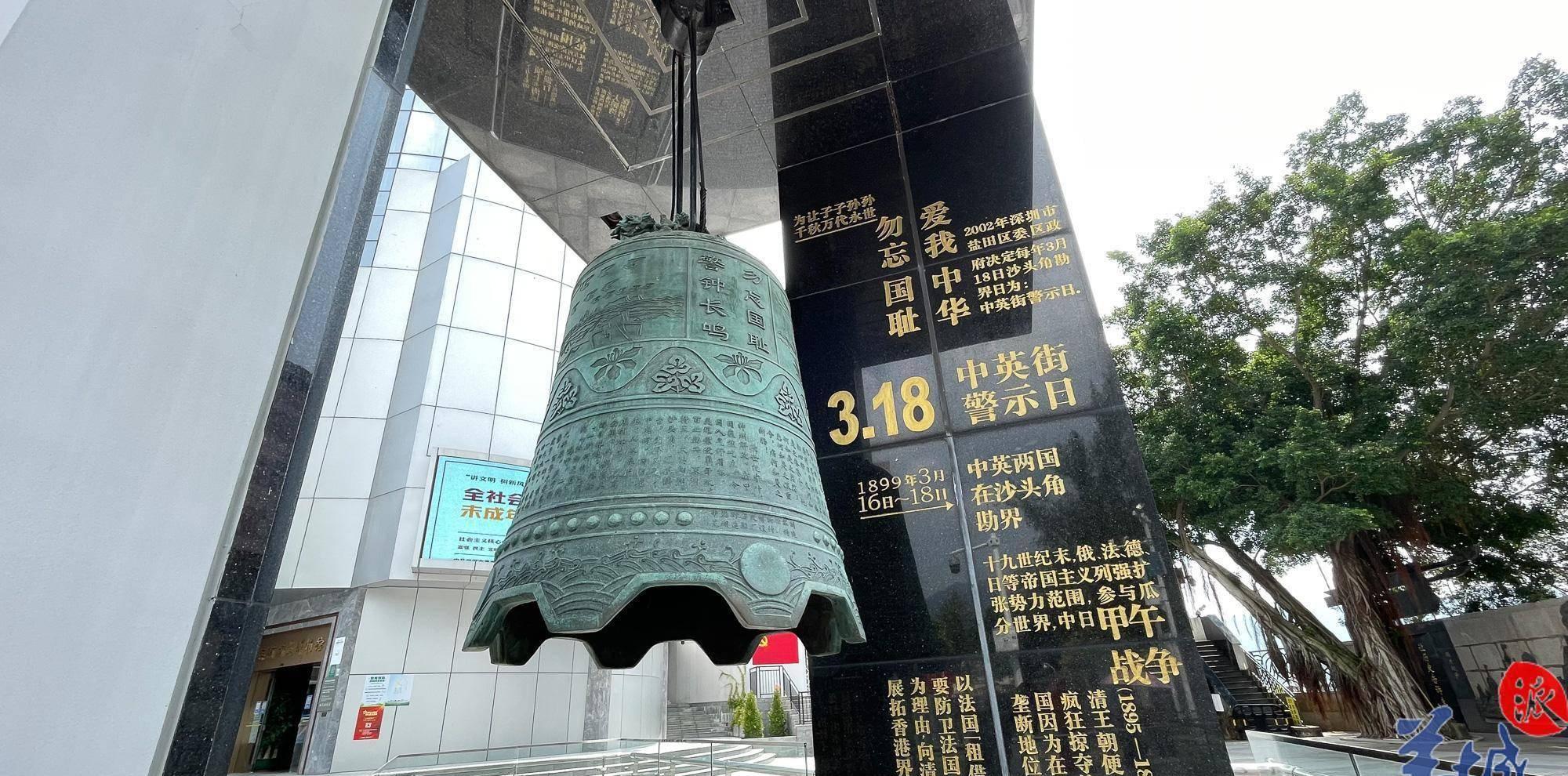 中英街景區_中英街一日游_中英街旅游