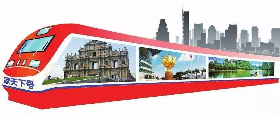 家天下旅行社怎么樣_家天下旅游_2021家天下旅游集團總部