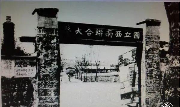 追尋先烈足跡,感悟紅色歷史,昆明紅色景點等你來