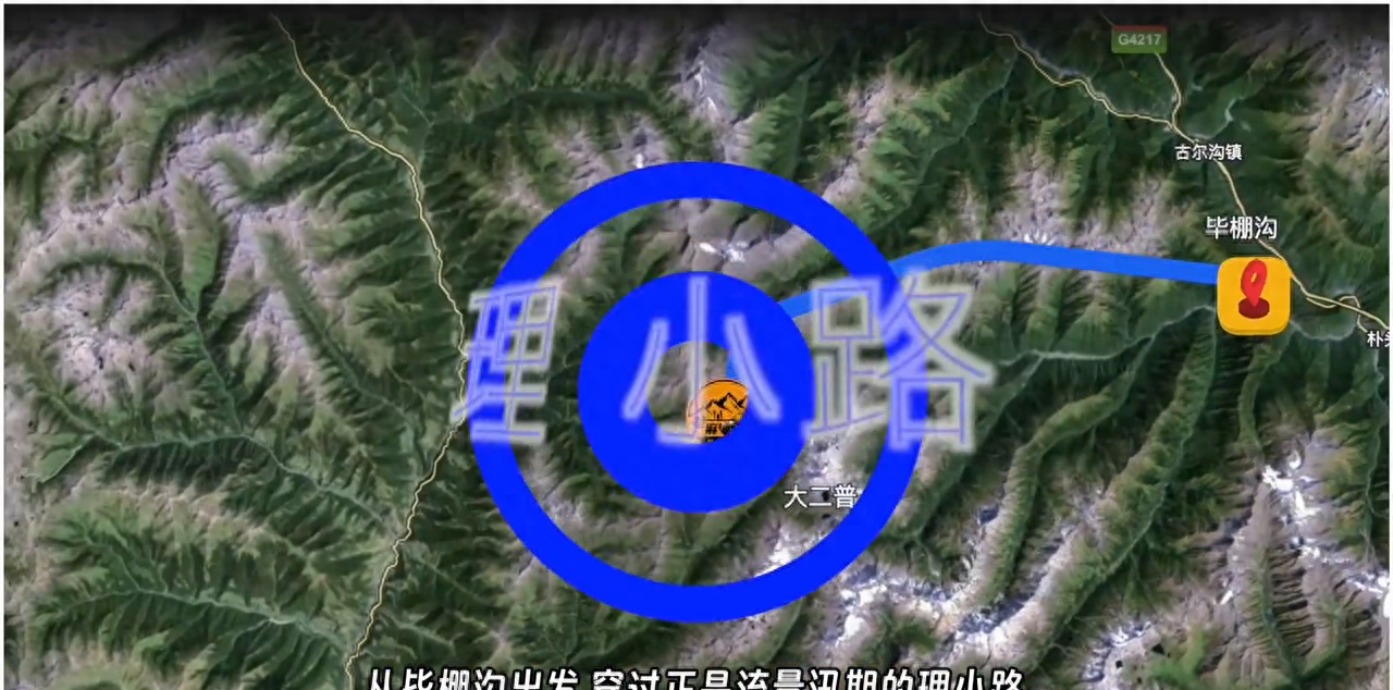 自駕游川西旅游線路_2天川西自駕游_川西自駕游3天