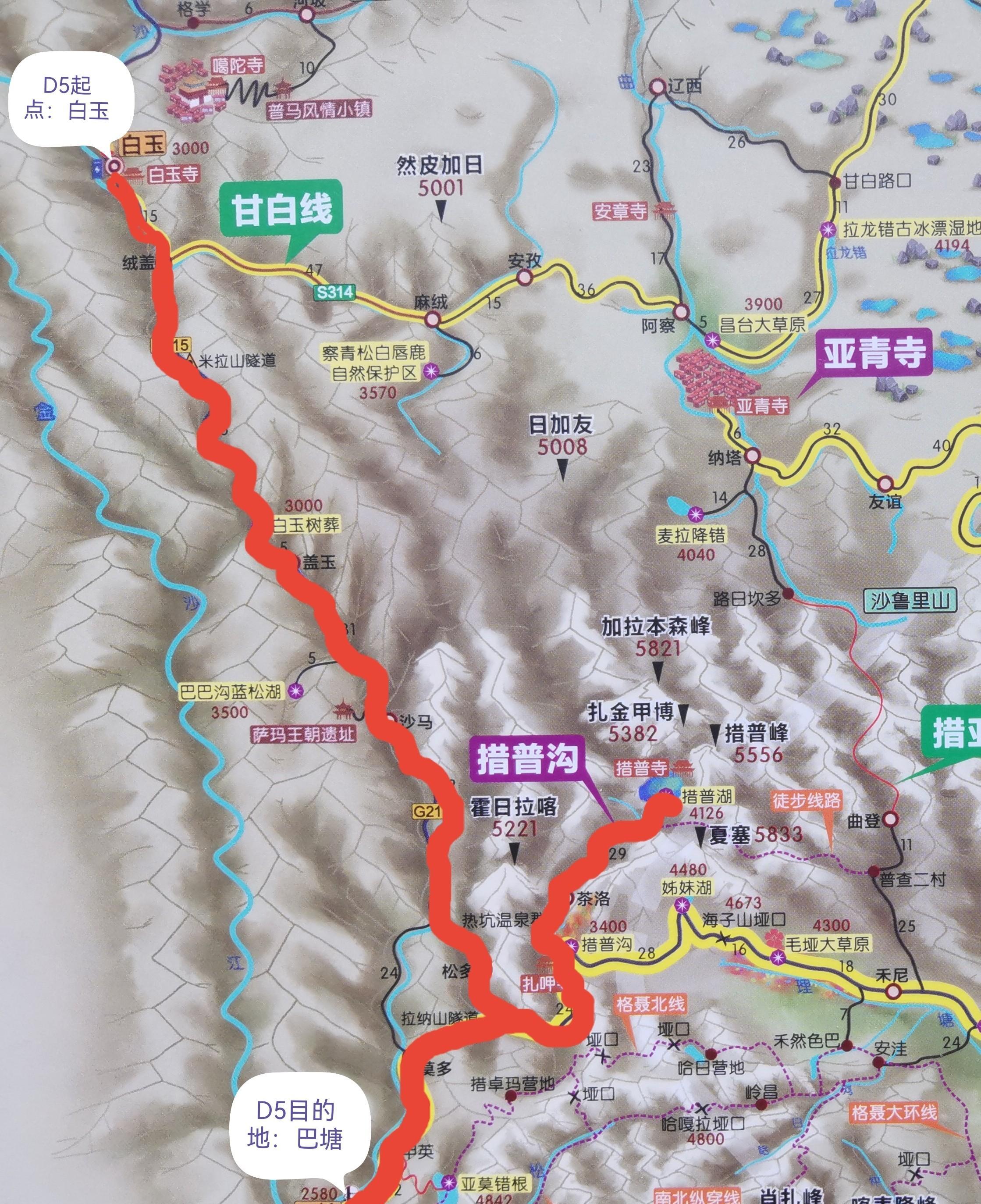 自駕游川西旅游線路_川西自駕游天氣_川西自駕游3天