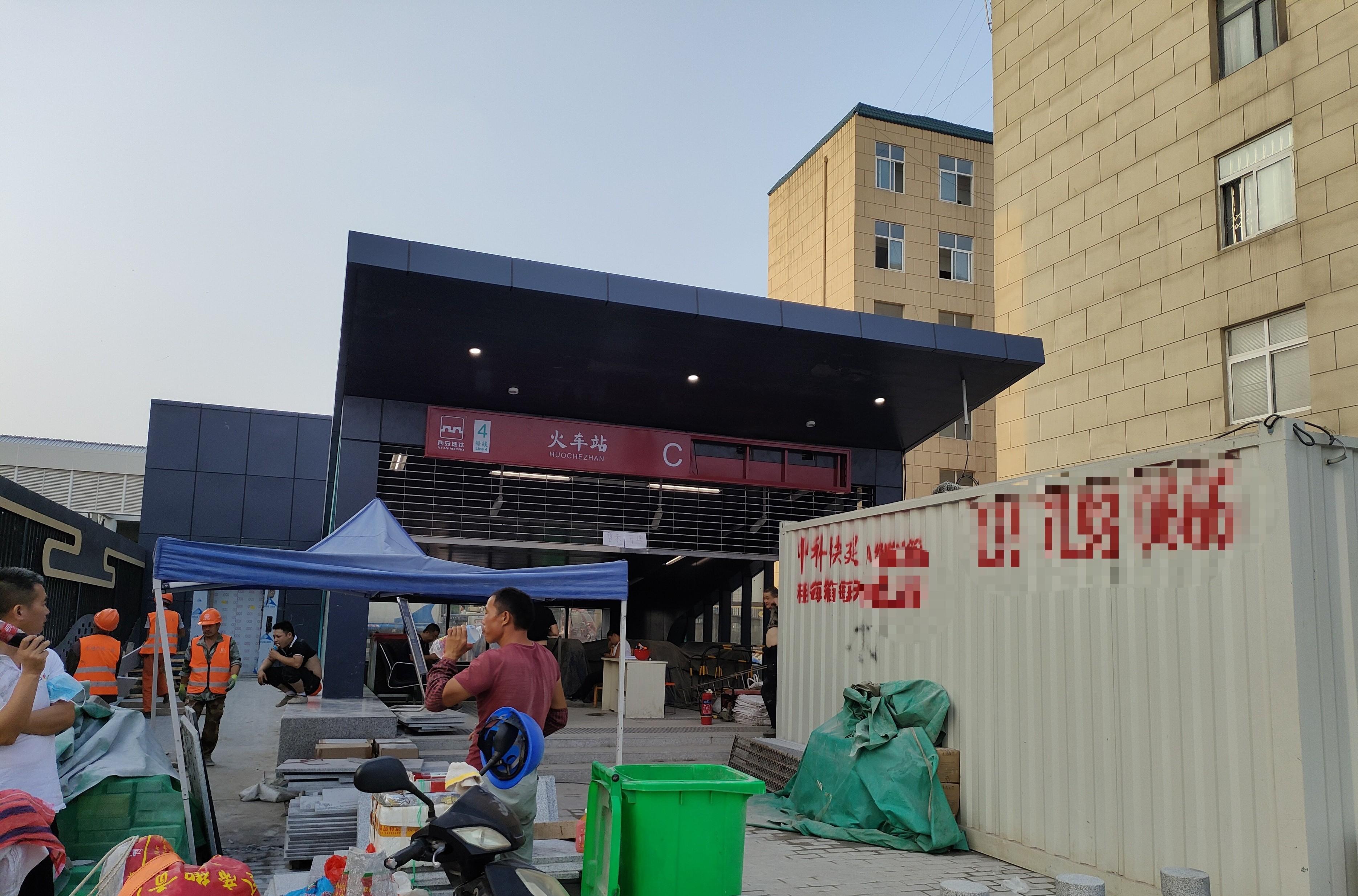 火車地鐵西安站有幾號線_西安地鐵站火車站_西安火車站有地鐵嗎