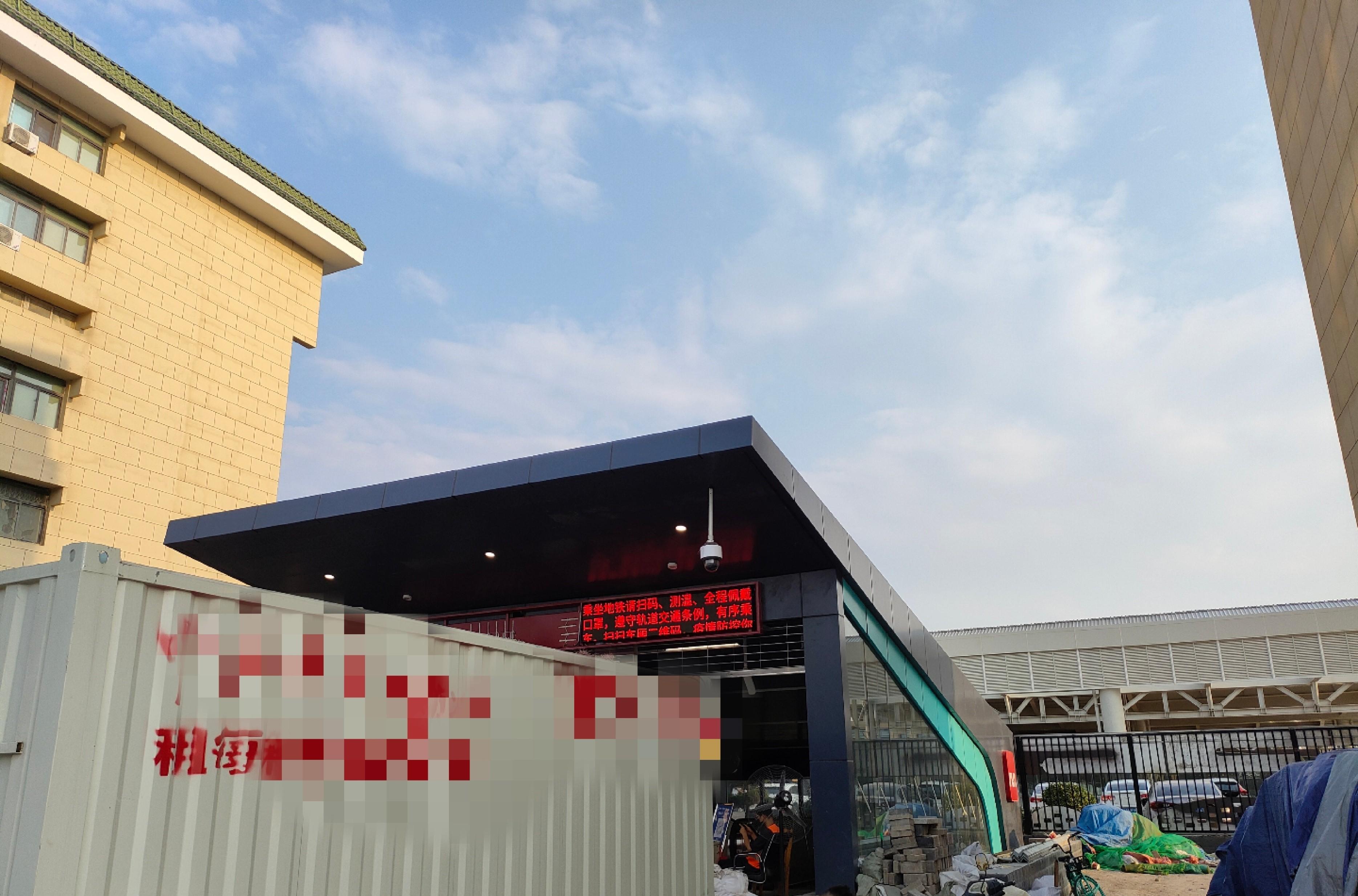 西安火車站有地鐵嗎_西安地鐵站火車站_火車地鐵西安站有幾號線