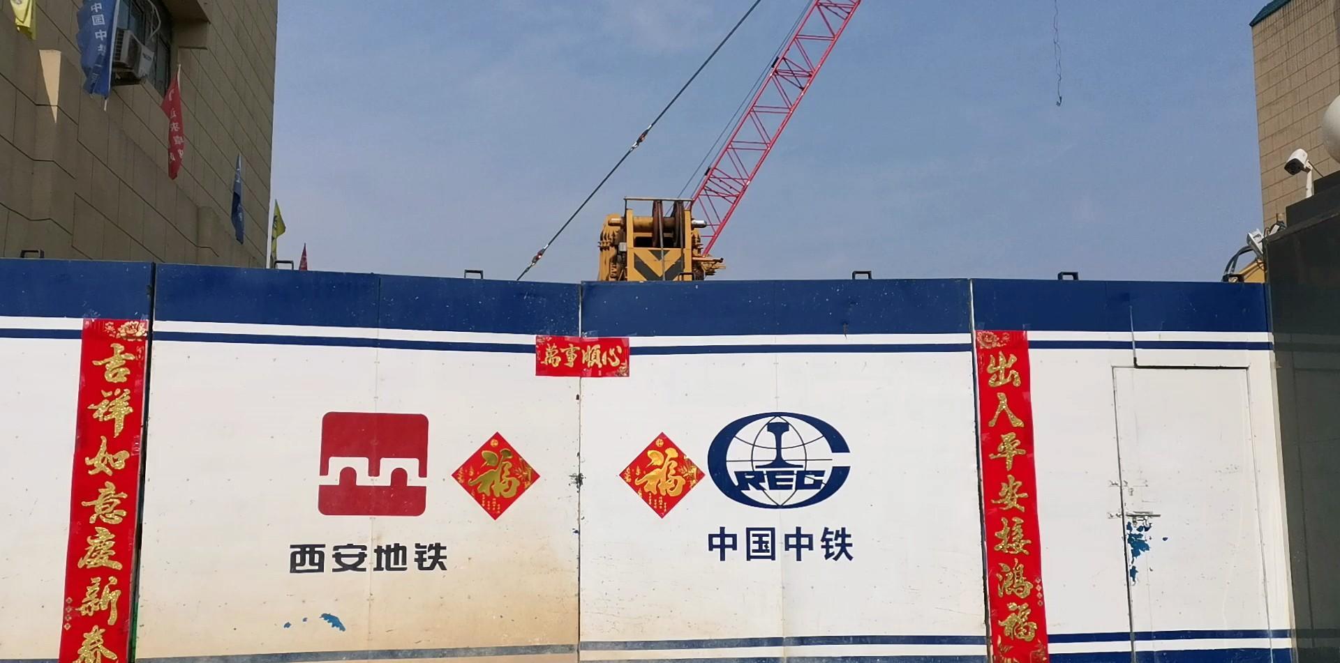 火車地鐵西安站有衛生間嗎_西安火車站有地鐵嗎_西安站有地鐵線嗎