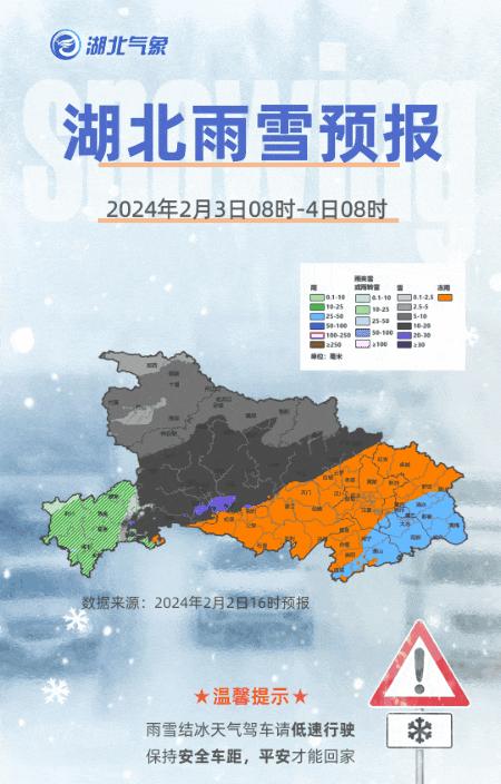 宜昌到鄭州的火車_宜昌到鄭州的火車票價_宜昌到鄭州火車票