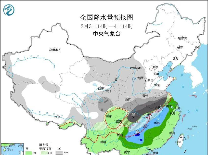 宜昌到鄭州的火車_宜昌到鄭州的火車票價_宜昌到鄭州火車余票詢