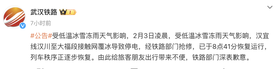 宜昌到鄭州的火車票價_宜昌到鄭州火車余票詢_宜昌到鄭州的火車