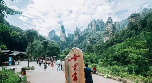 西安到張家界自駕游游玩攻略 線路安排