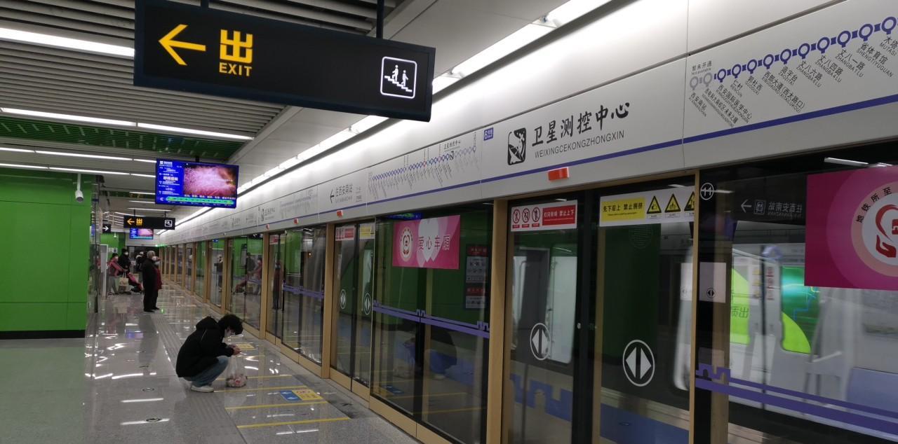 西安地鐵站火車站_火車地鐵西安站有幾號線_西安火車站有地鐵嗎