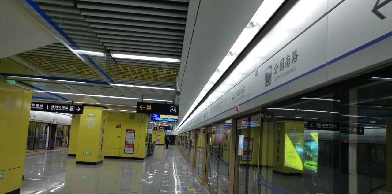 西安火車站有地鐵嗎_西安地鐵站火車站_火車地鐵西安站有幾號線