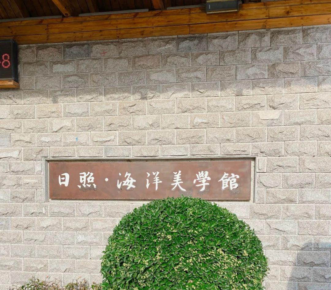 青島出發自駕游_自駕青島出發游玩攻略_自駕青島旅游路線