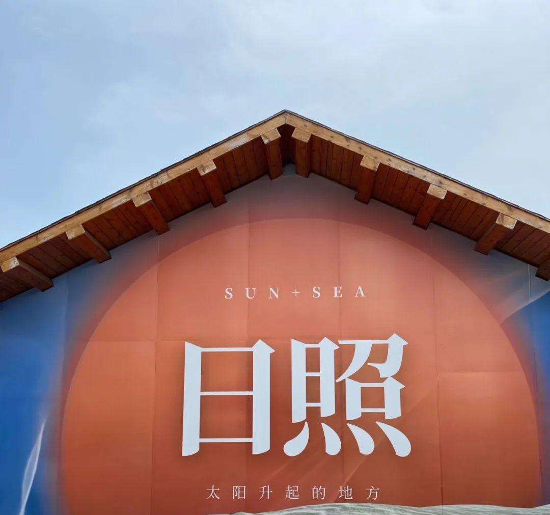 青島出發自駕游_自駕青島旅游路線_自駕青島出發游玩攻略