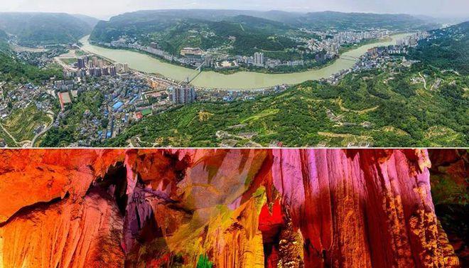 小南川自駕游_南川自駕游去哪里好玩_自駕游南川小吃攻略